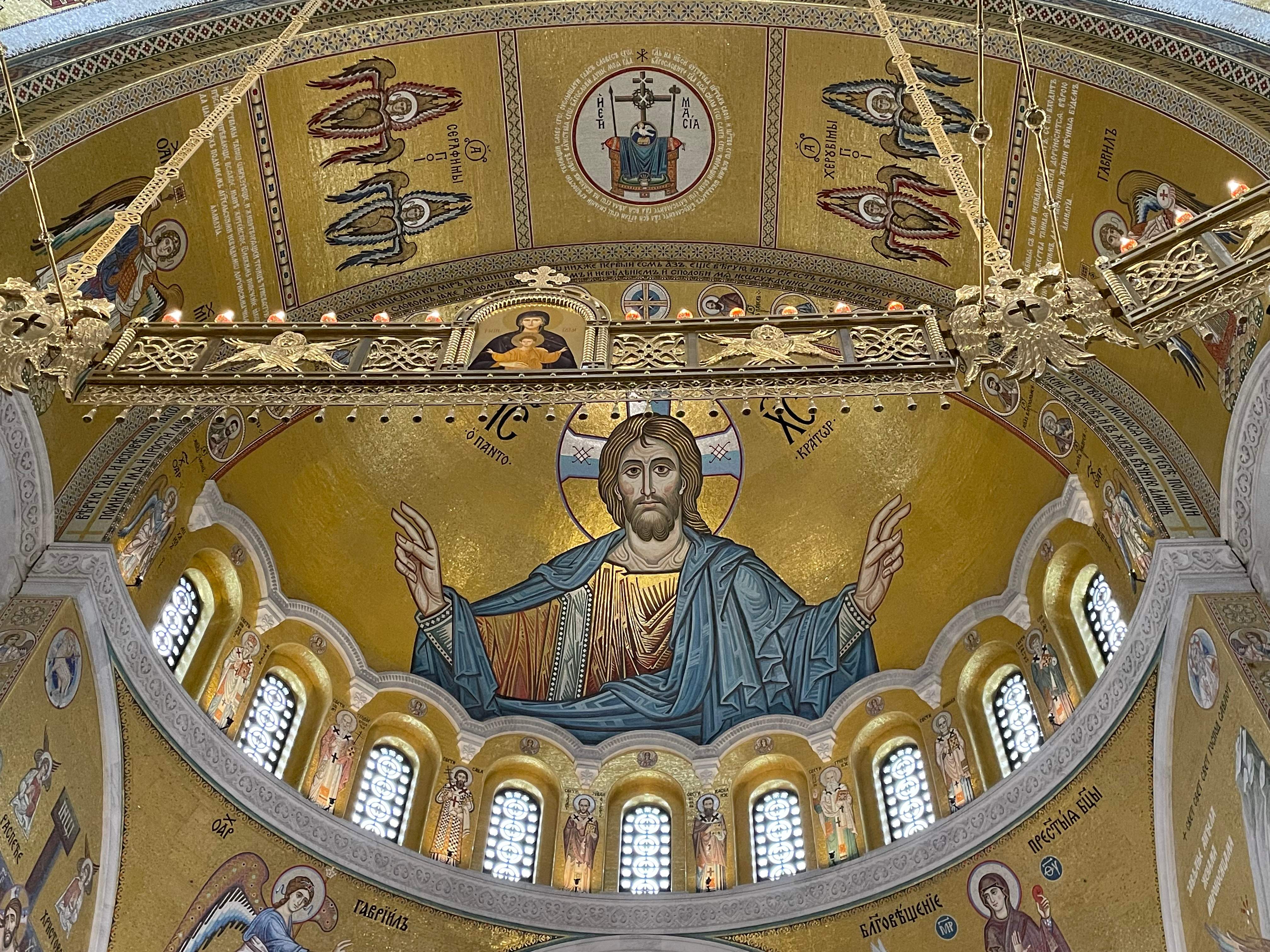 St.Sava